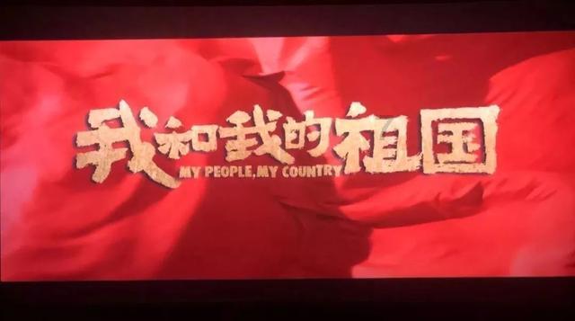 方块闯魔轮